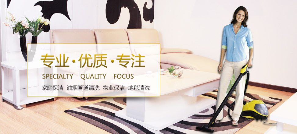 极速快乐8正规平台网址